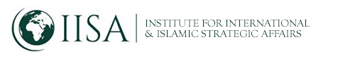 IISA Logo